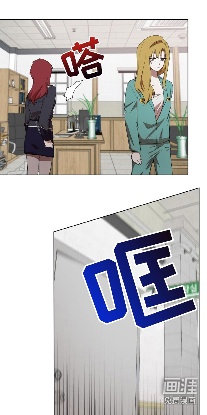第49话17