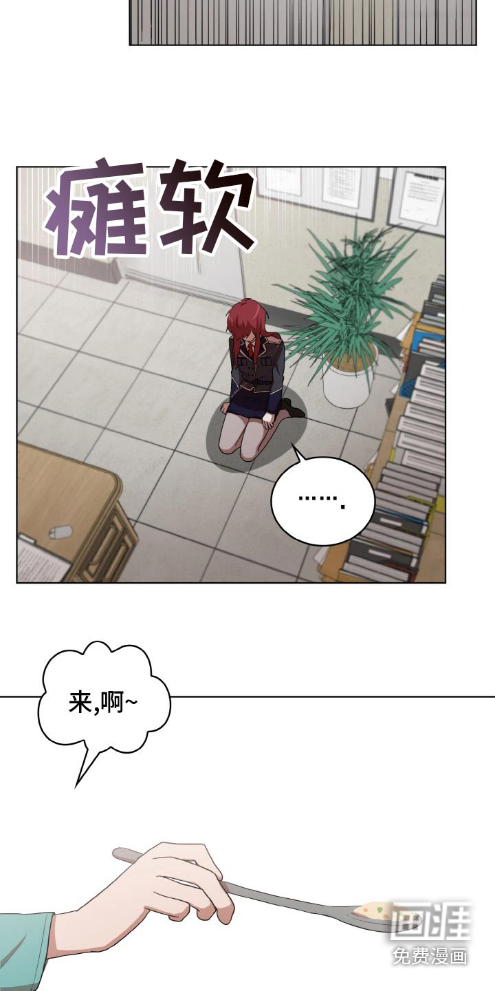 第49话18