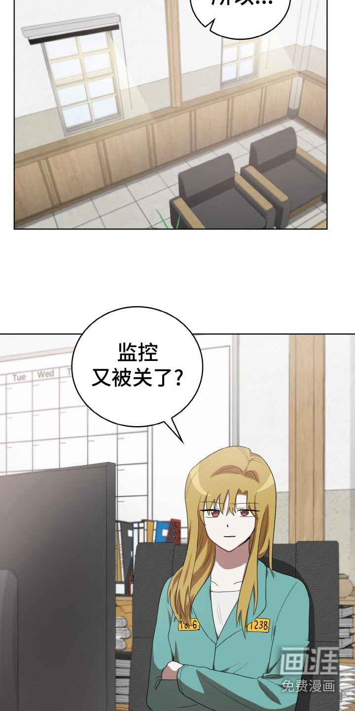 第49话5