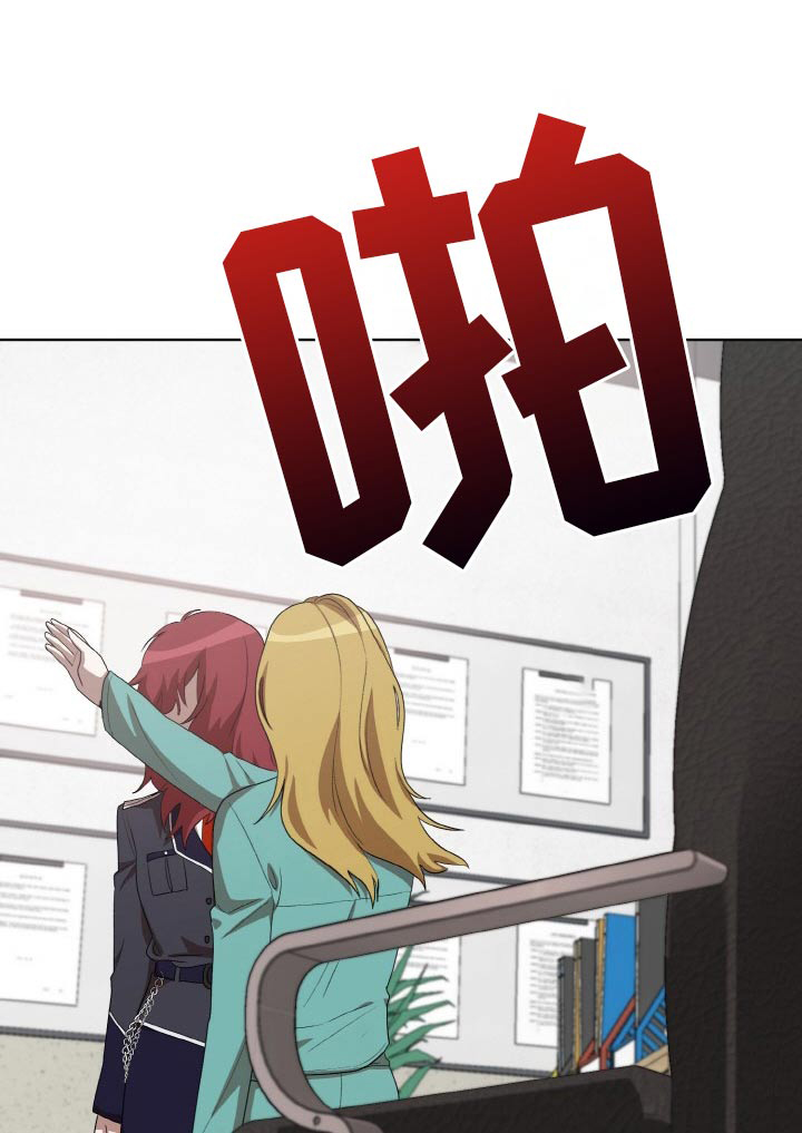 第49话7