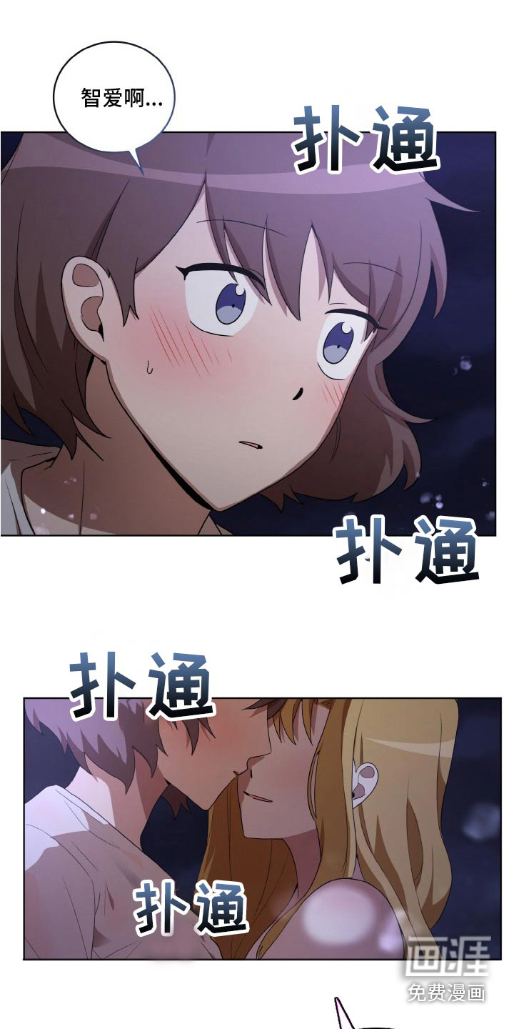 第47话1
