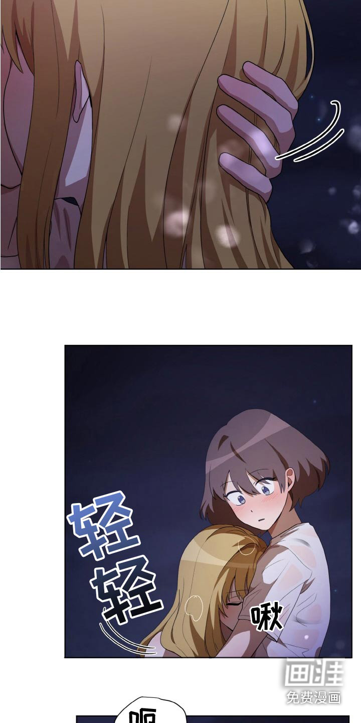 第47话3