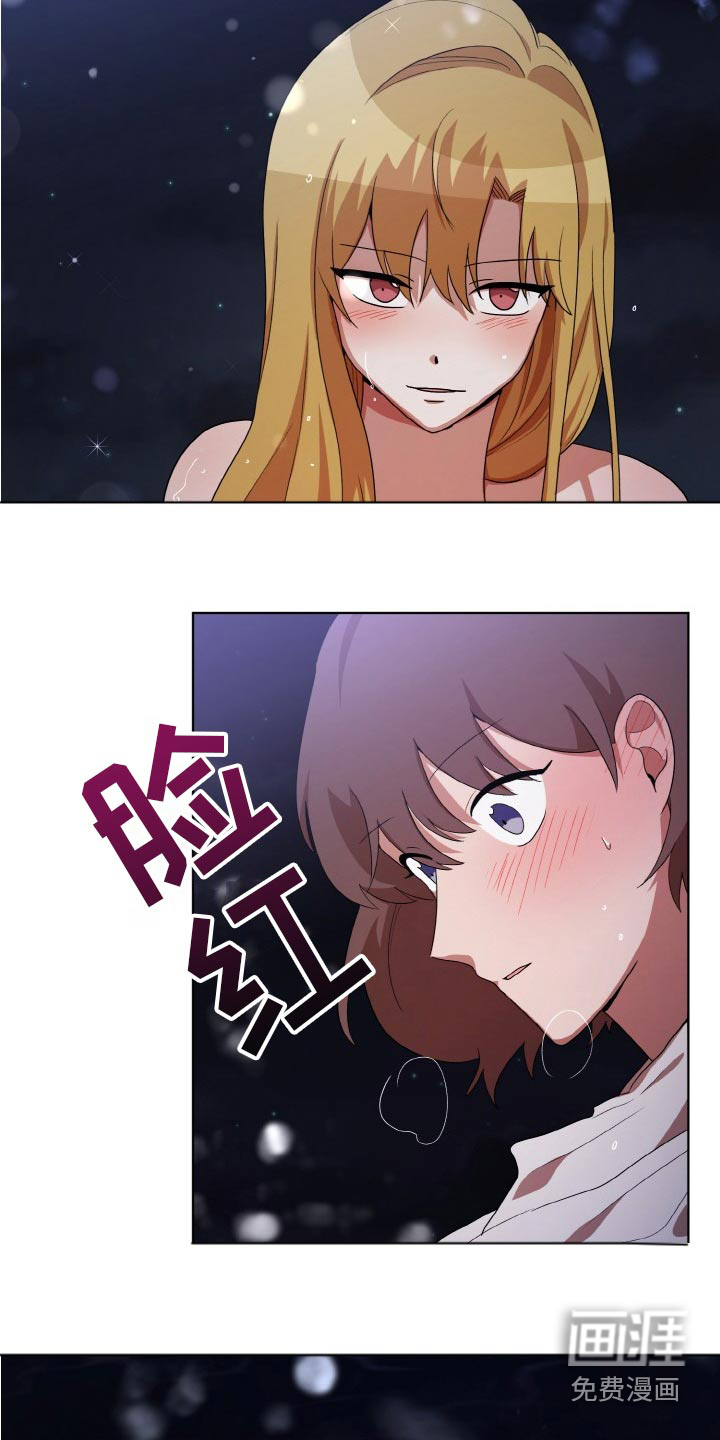 第47话6
