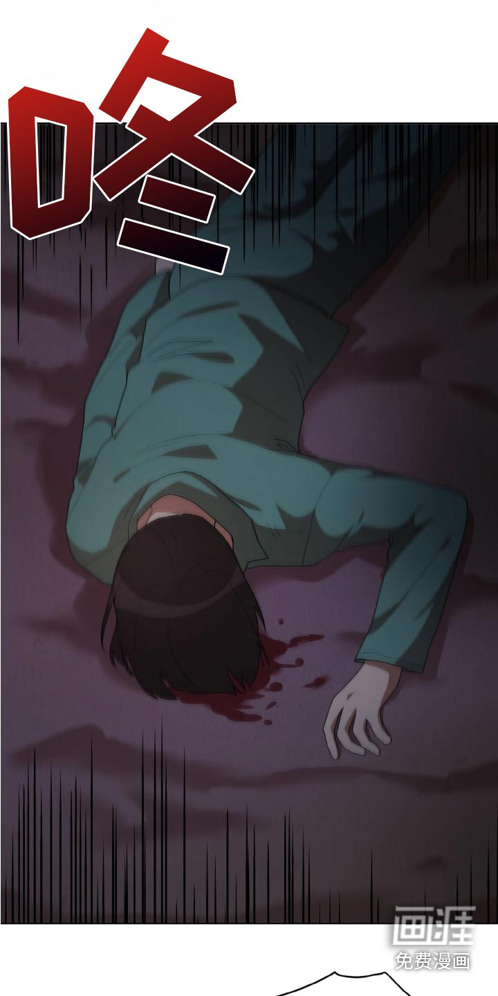 第47话9