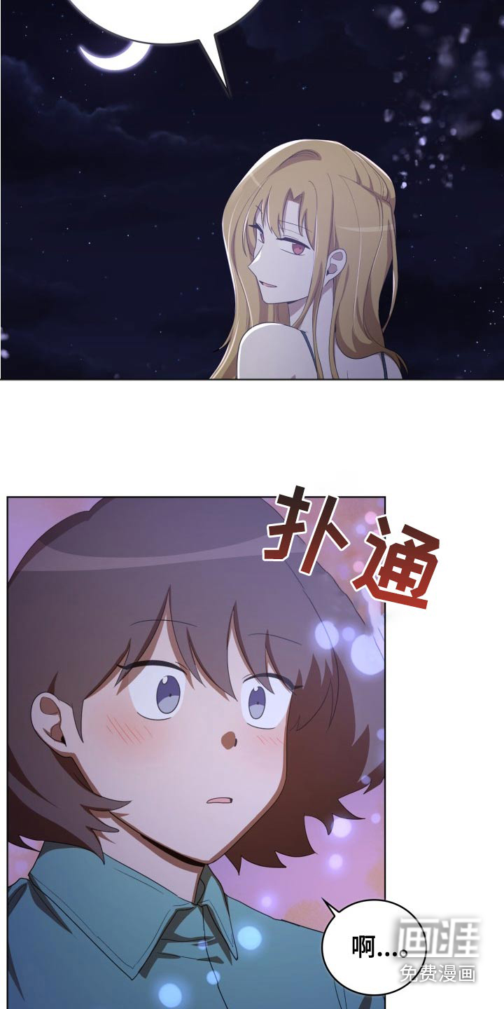 第46话14