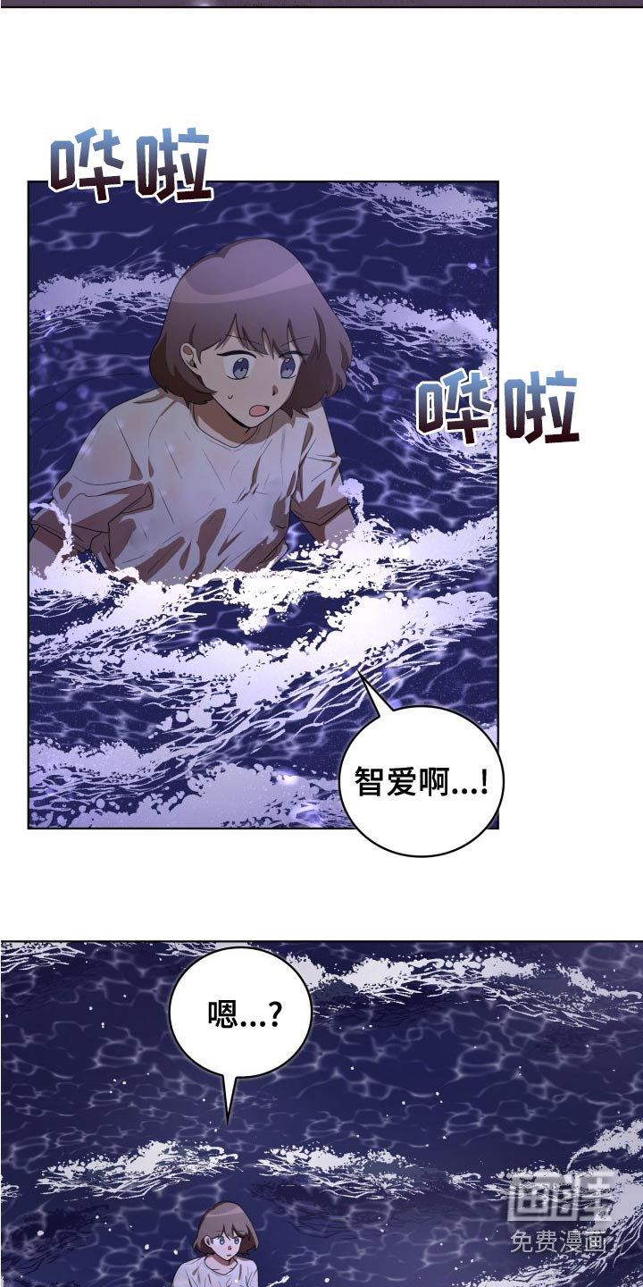 第46话17