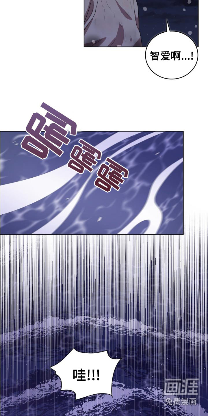 第46话19