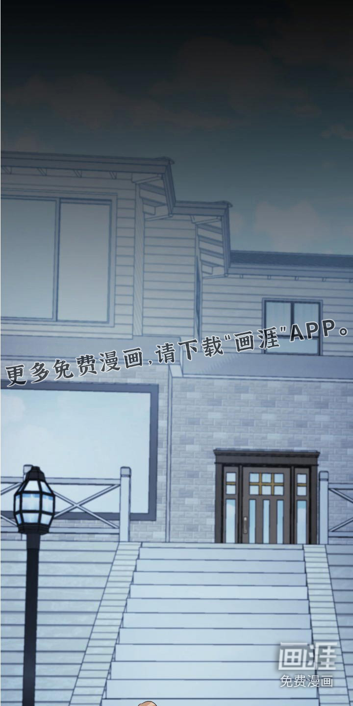 第45话0