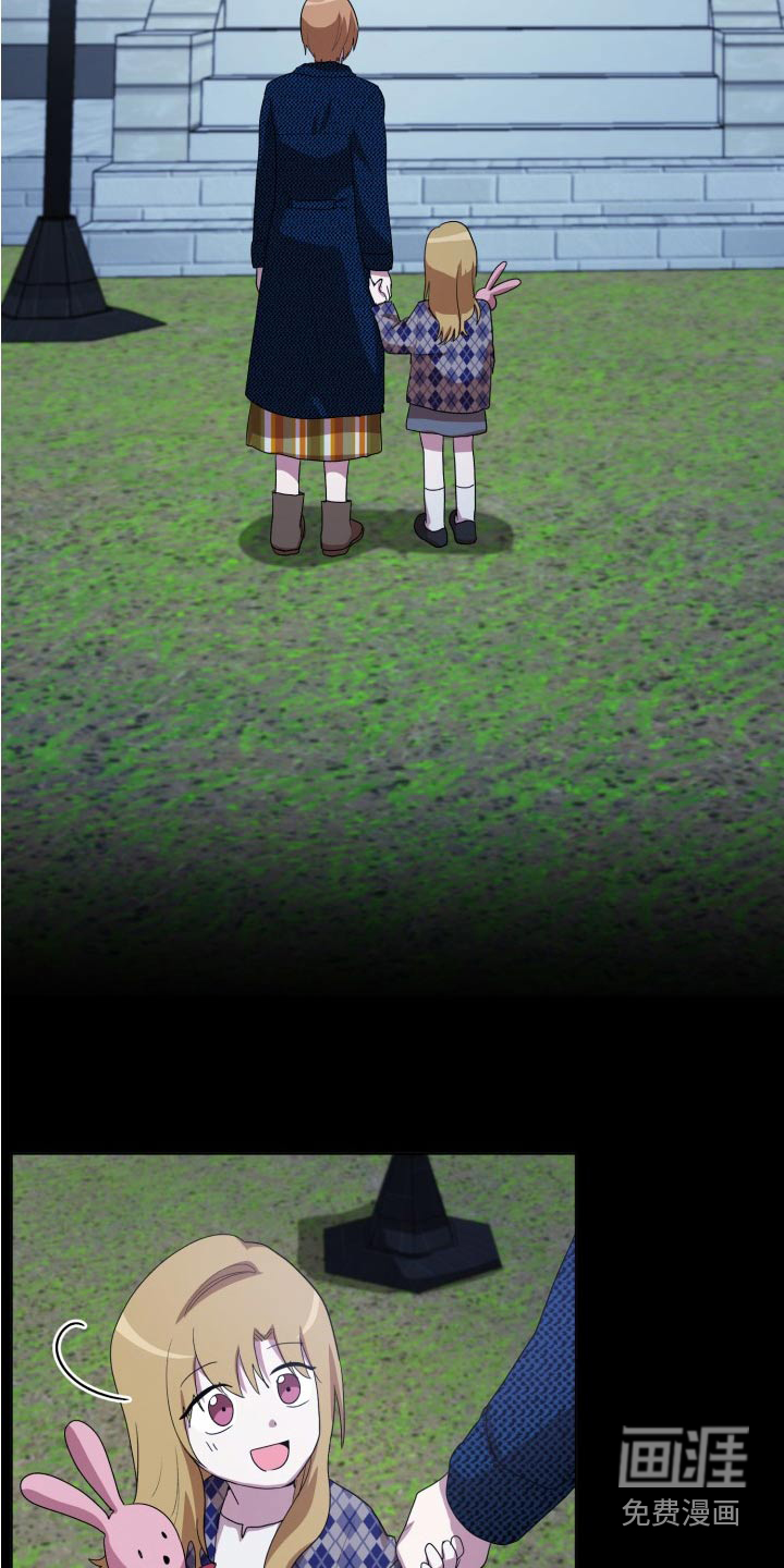 第45话1