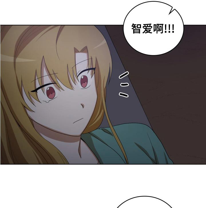 第45话17