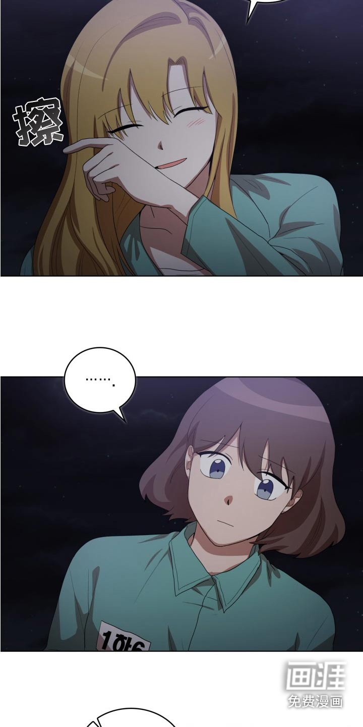 第45话19