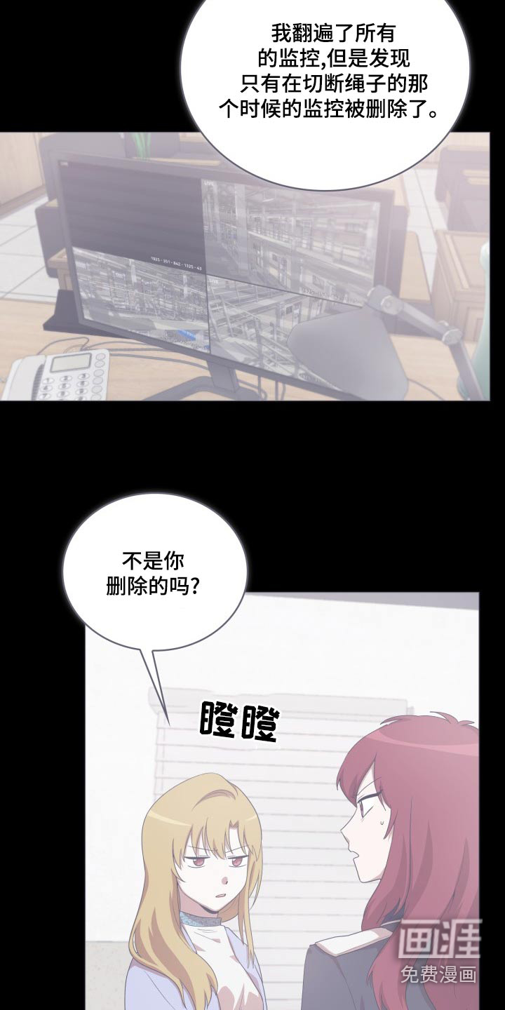 第44话1