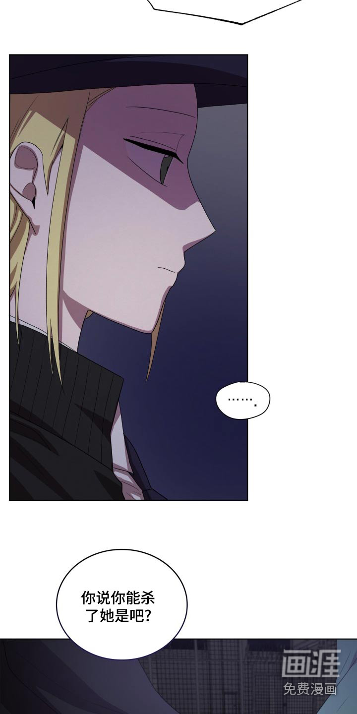 第44话17