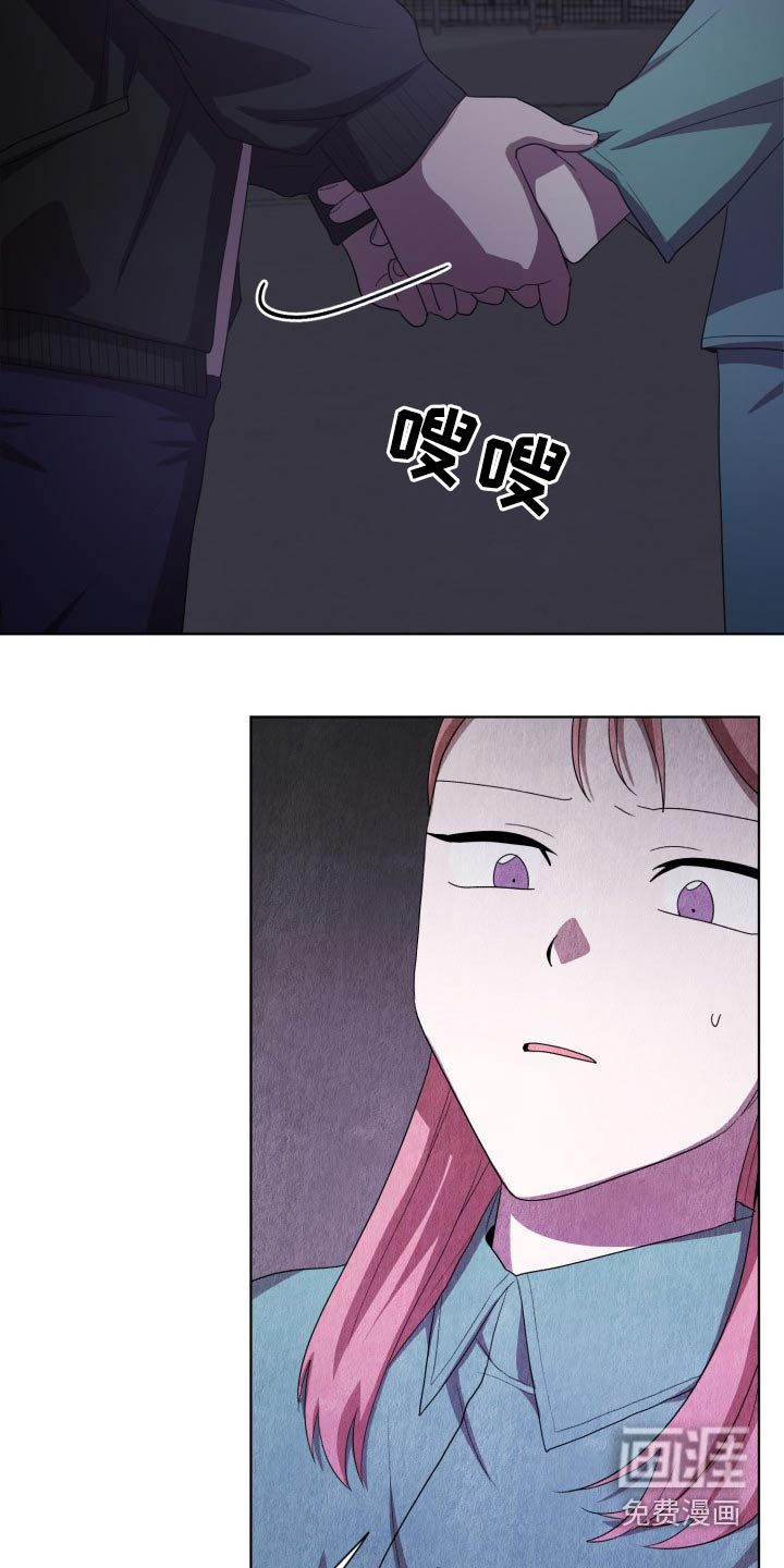 第44话18