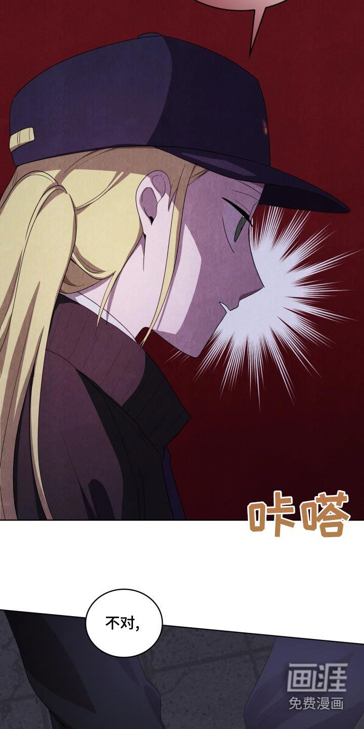第44话20