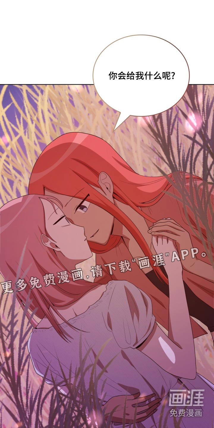 第43话0