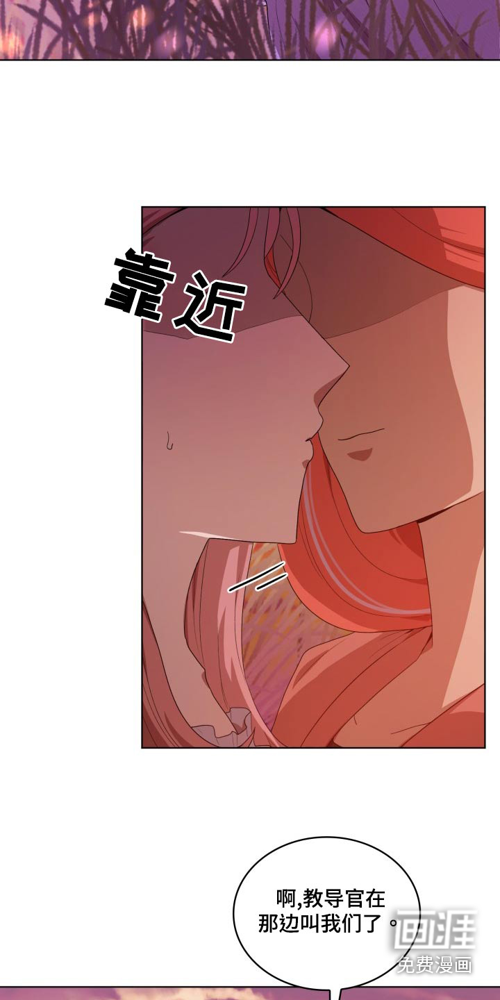 第43话1