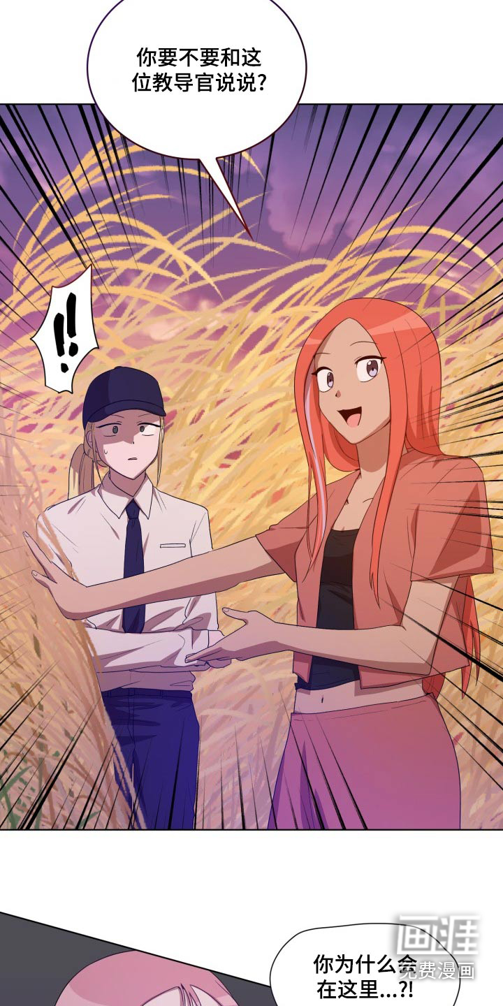 第43话10
