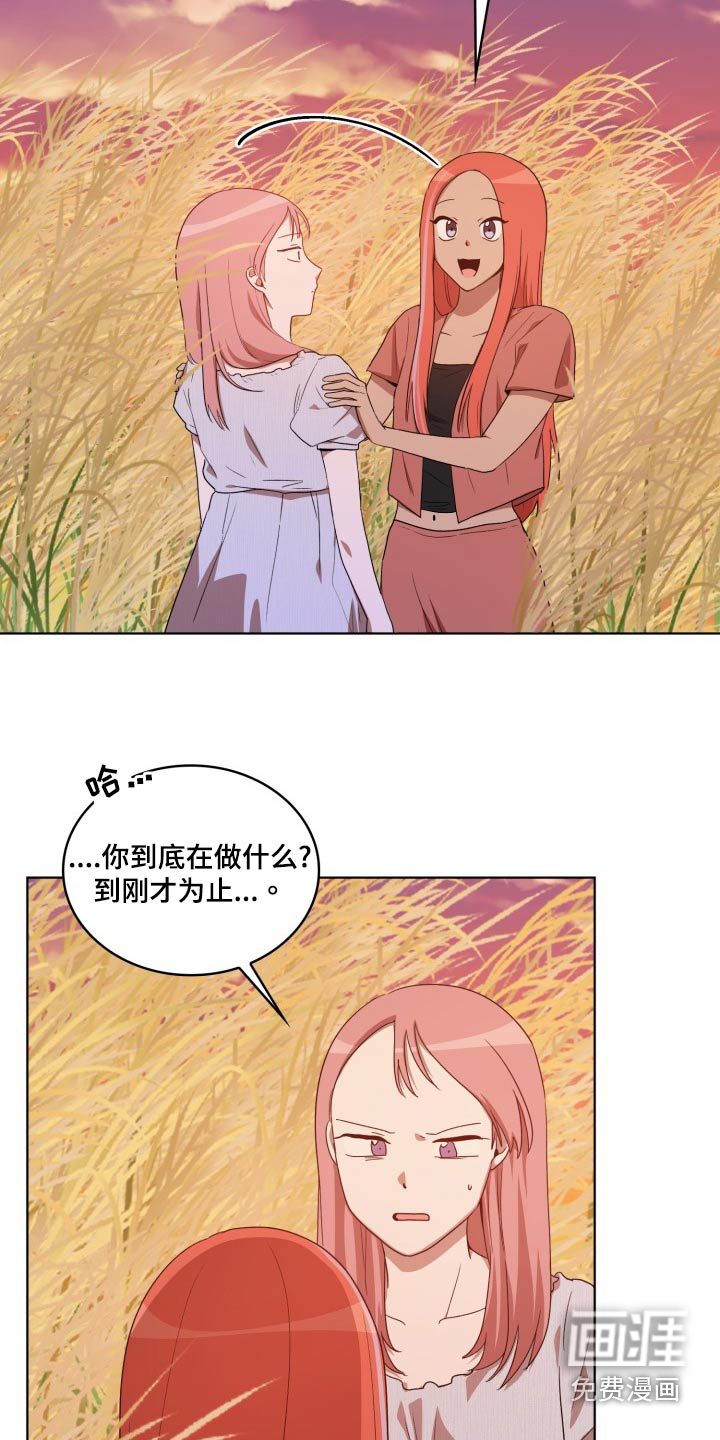 第43话2