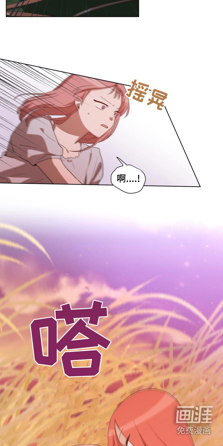 第43话6