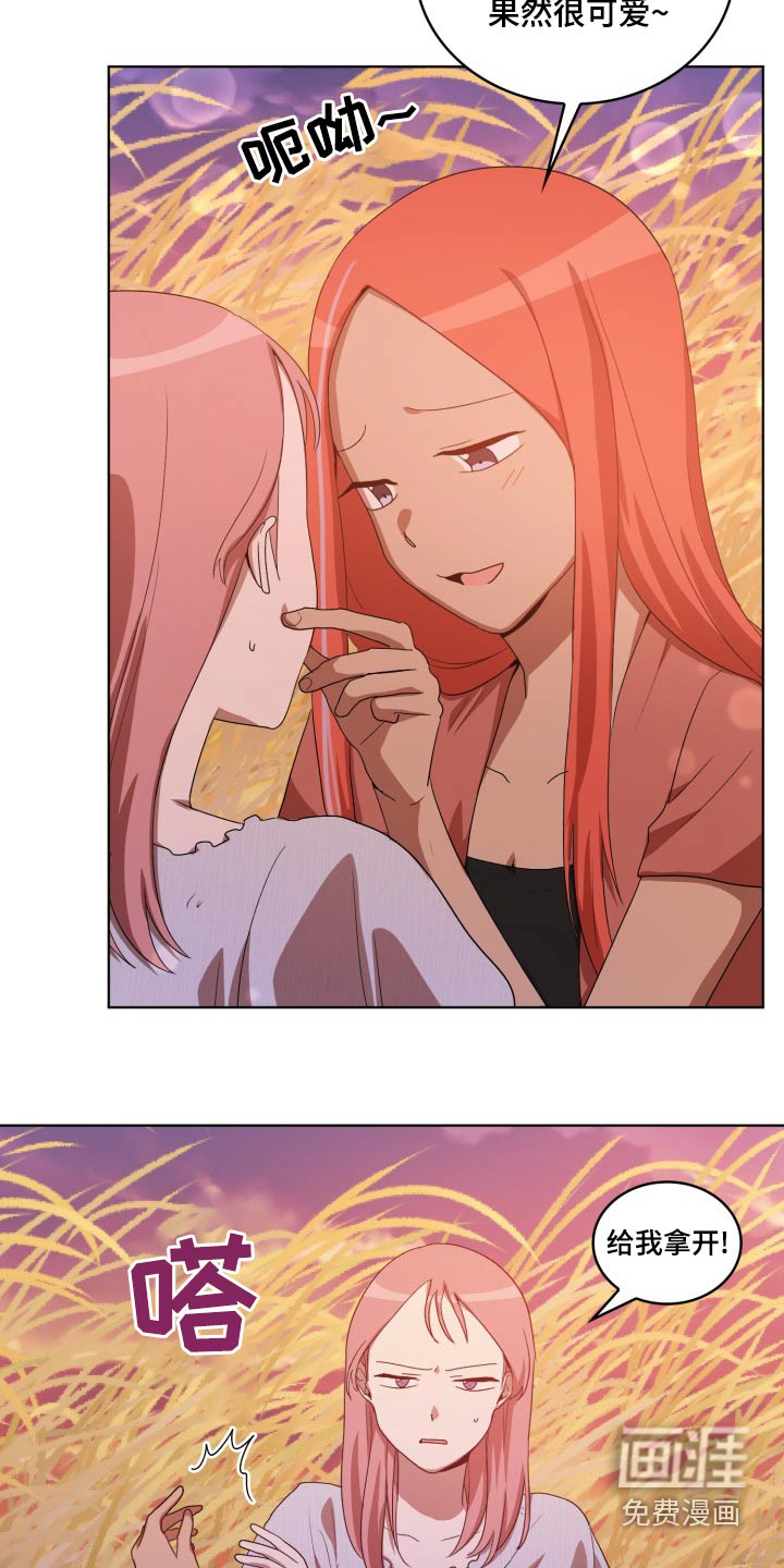 第43话8