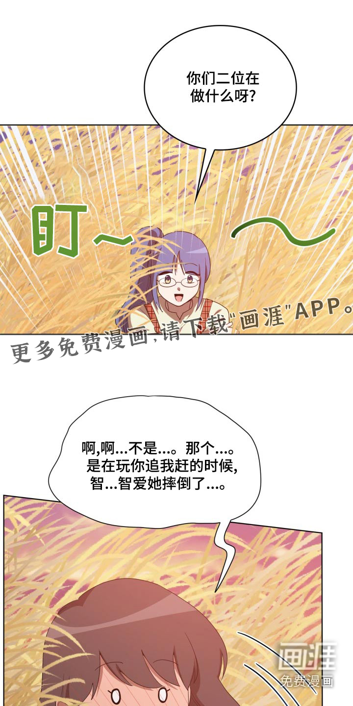 第41话0