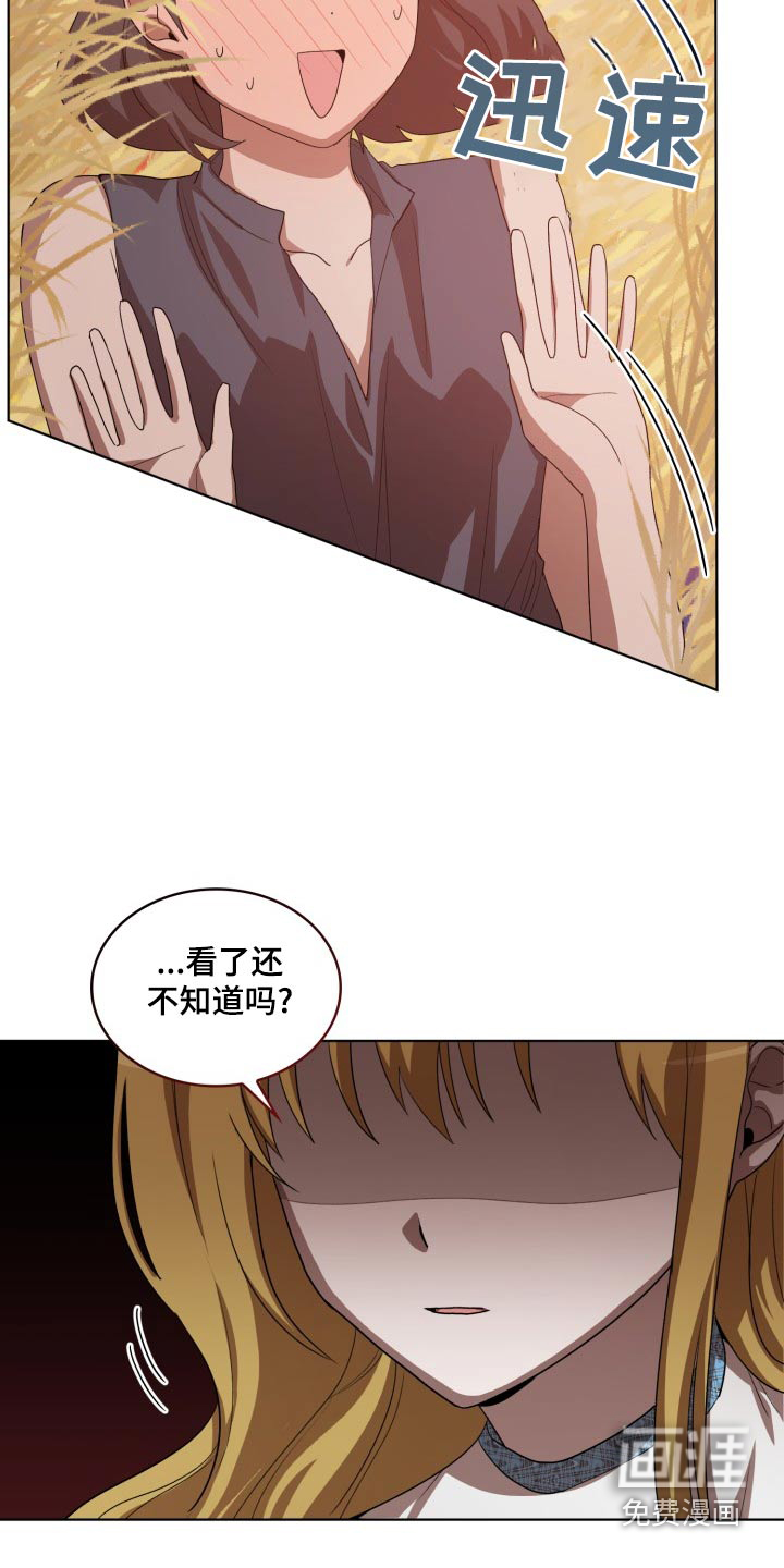 第41话1