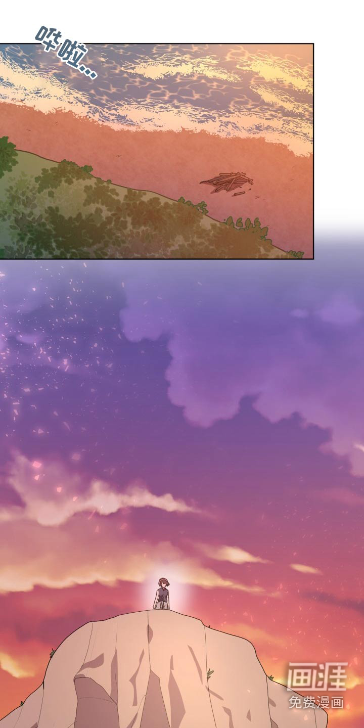 第41话12