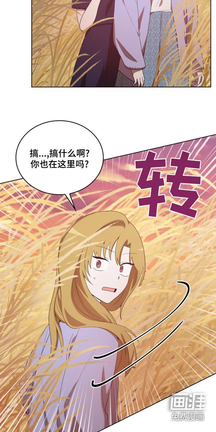 第41话8