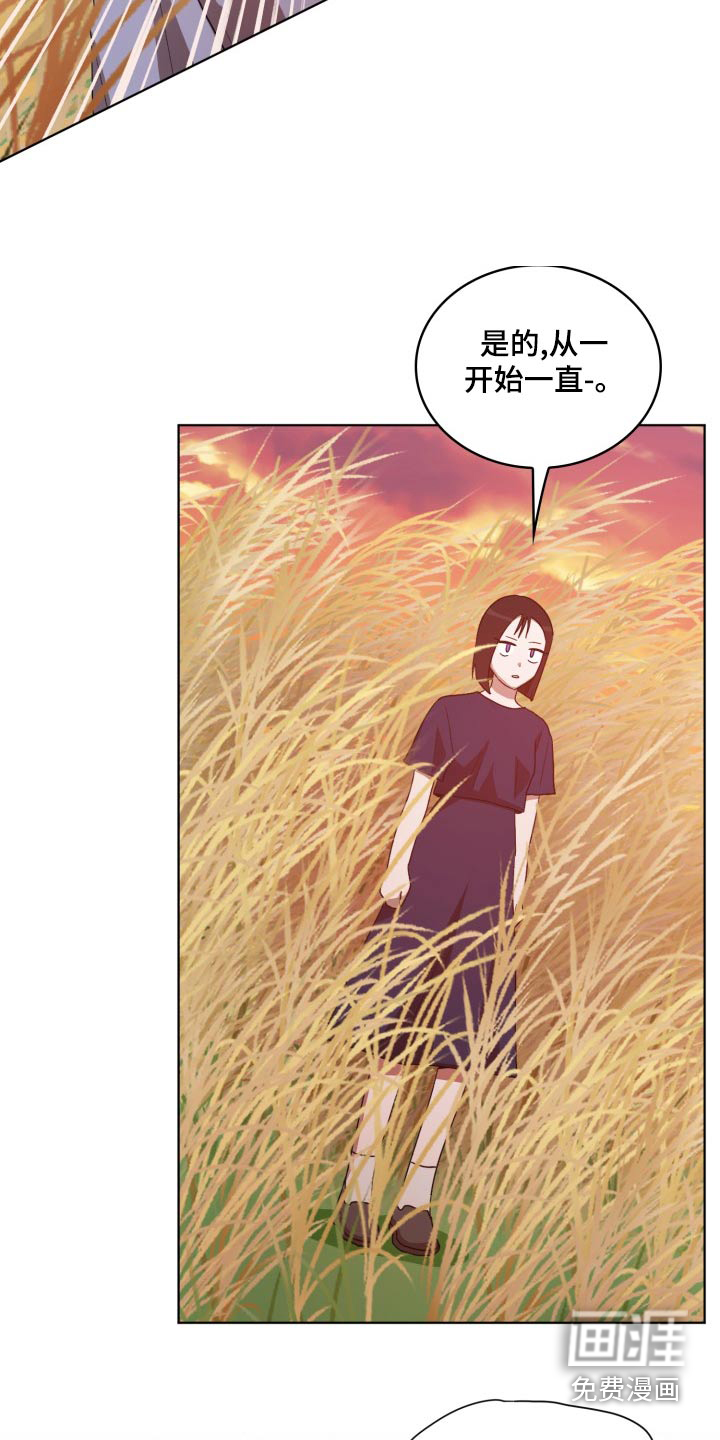 第41话9