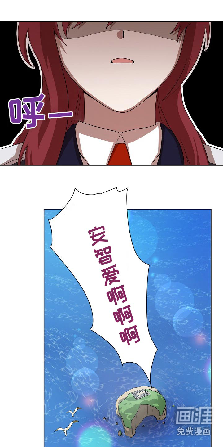 第40话1