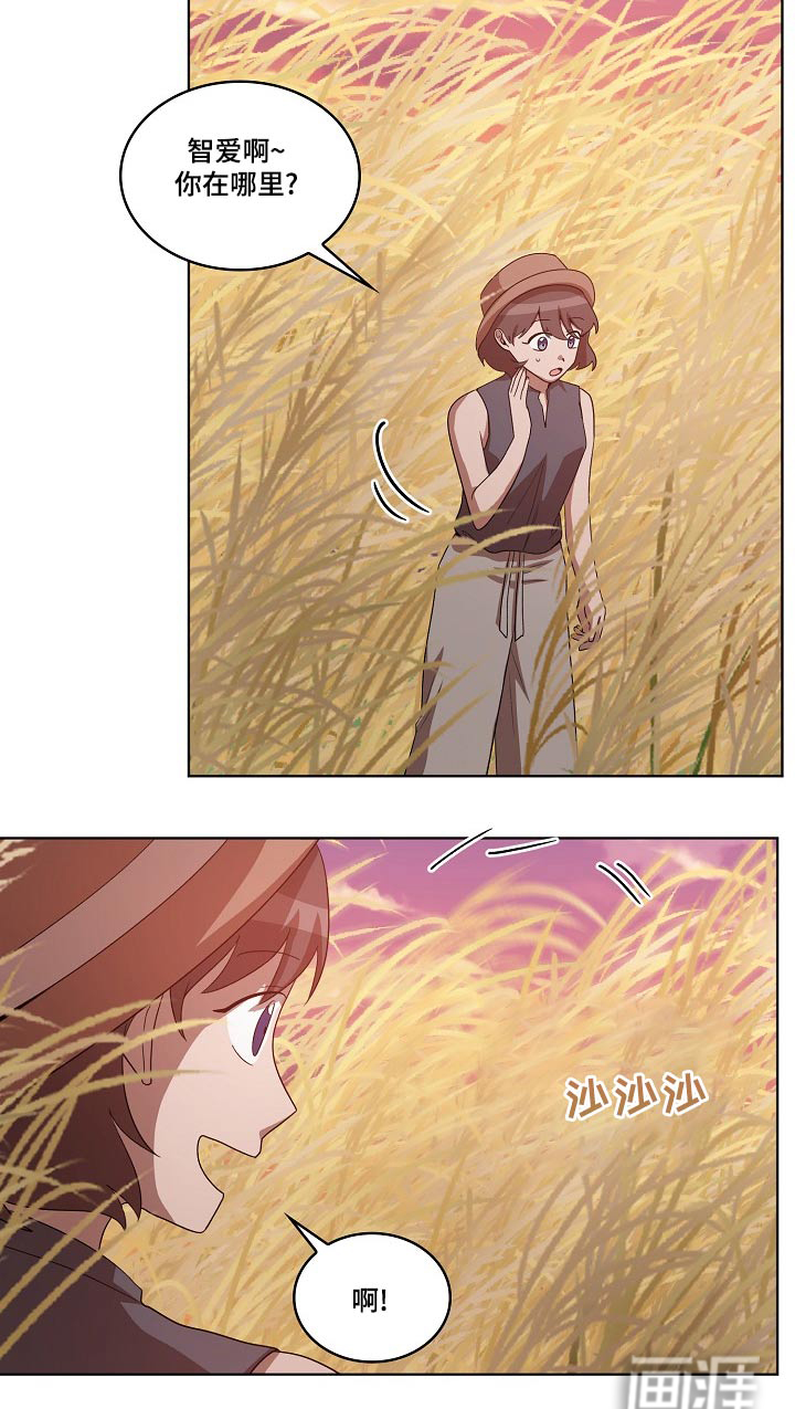 第40话10