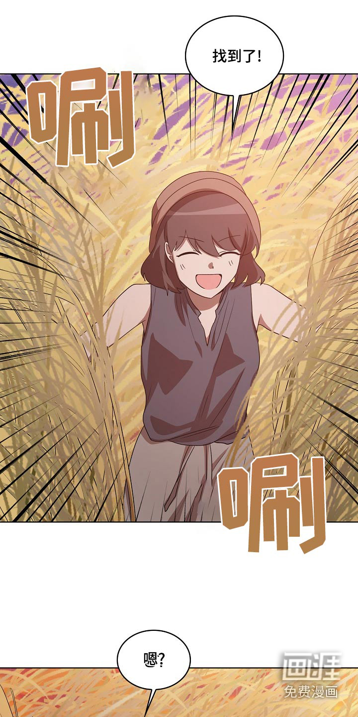 第40话11