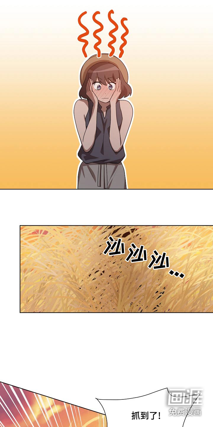 第40话16