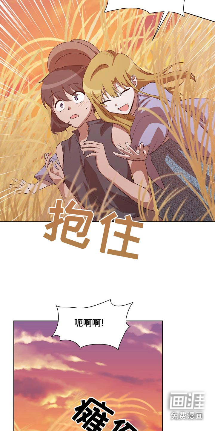 第40话17