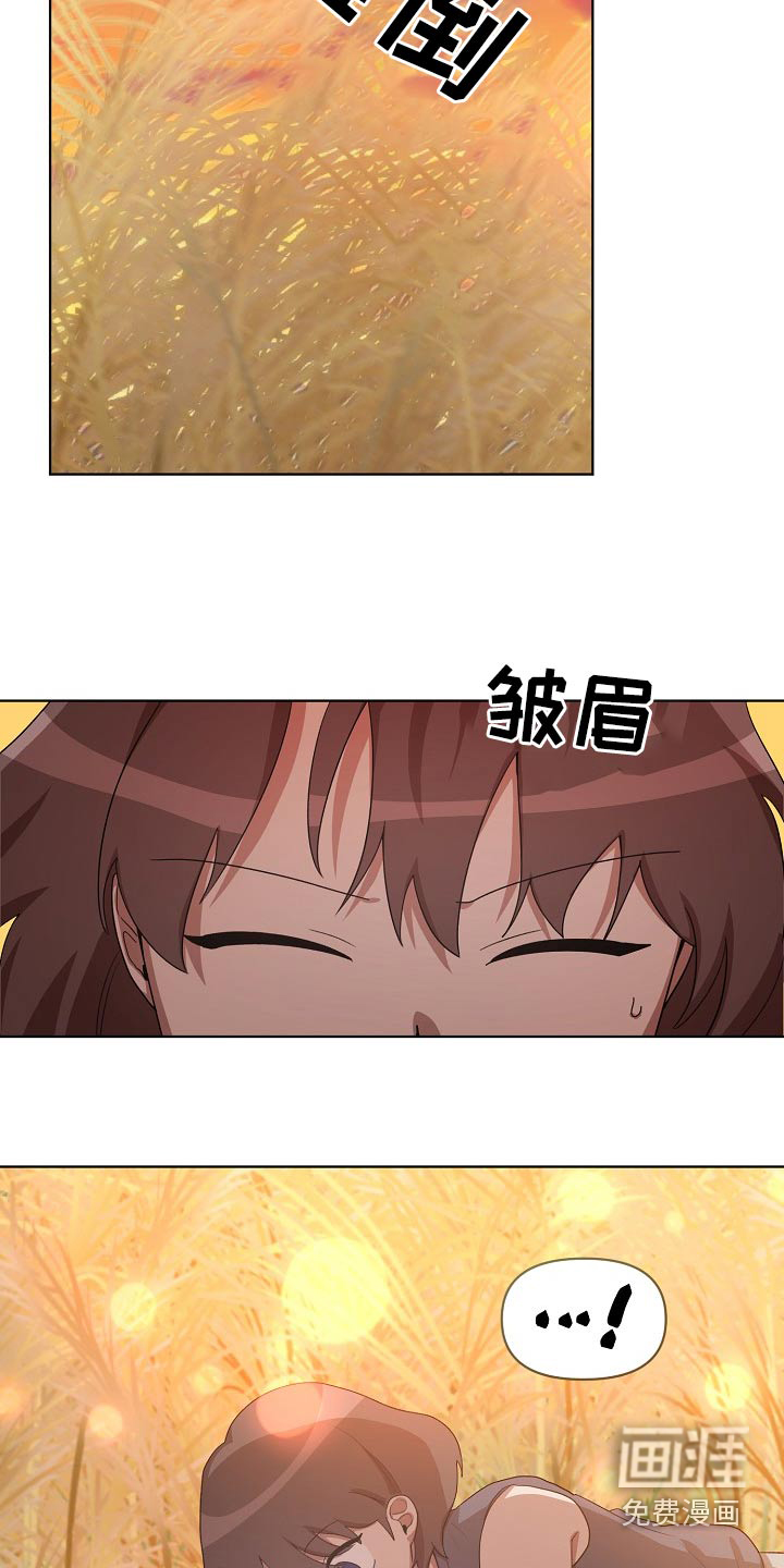 第40话18