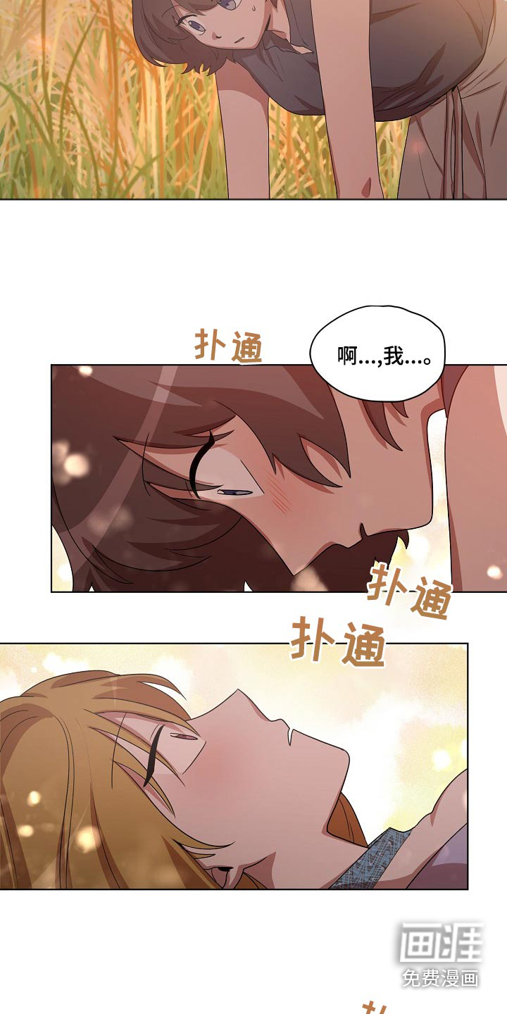 第40话19