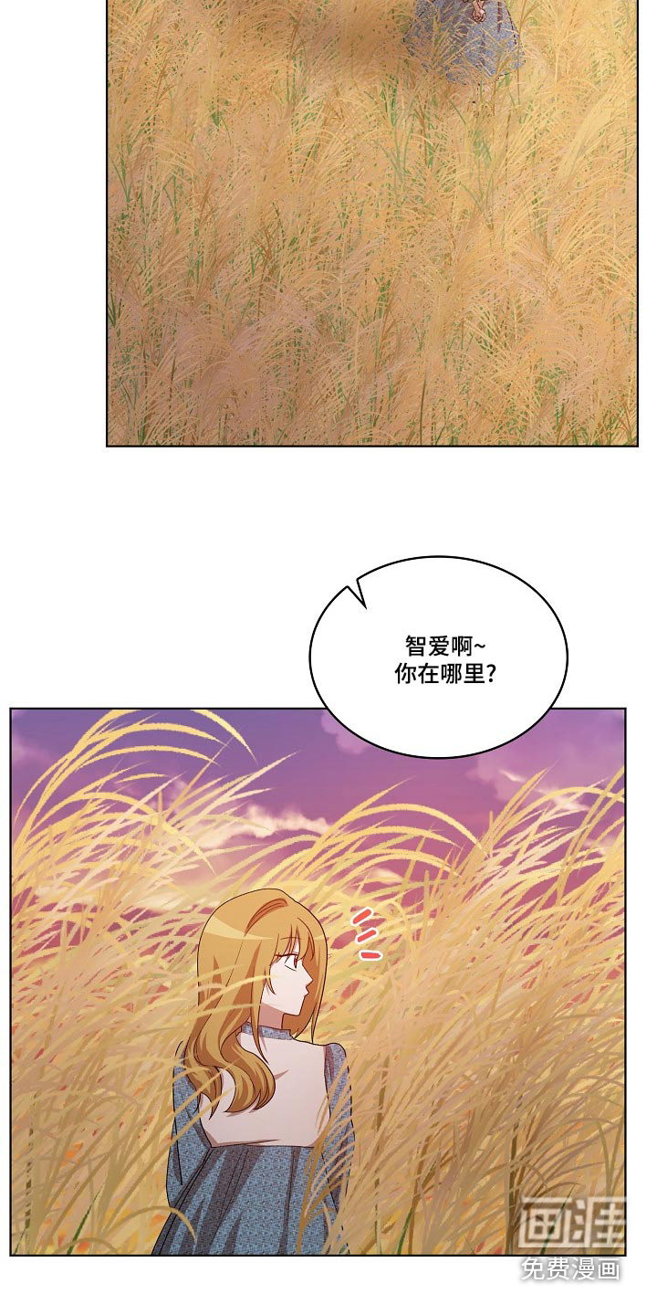 第40话3