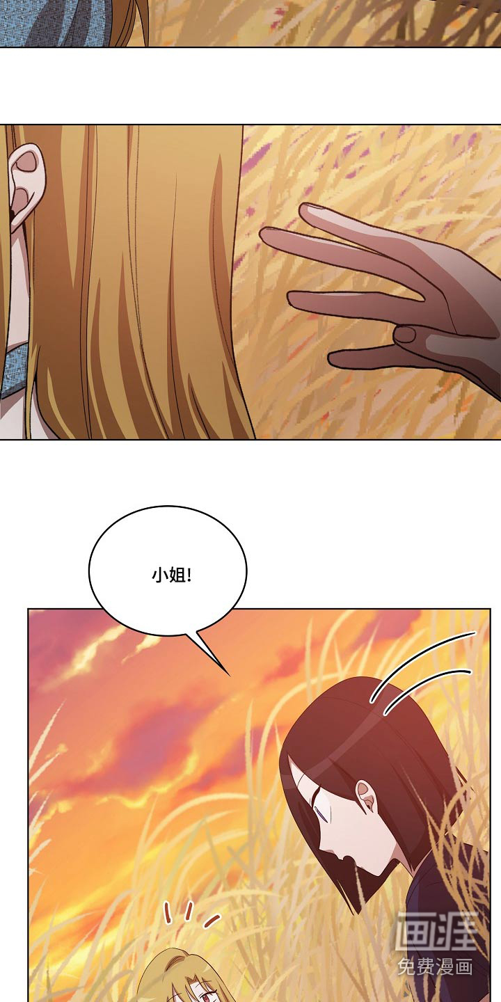 第40话5