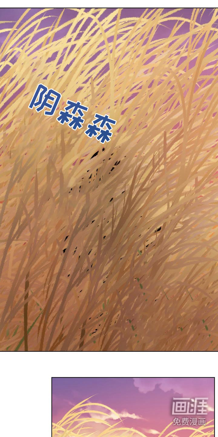 第40话9
