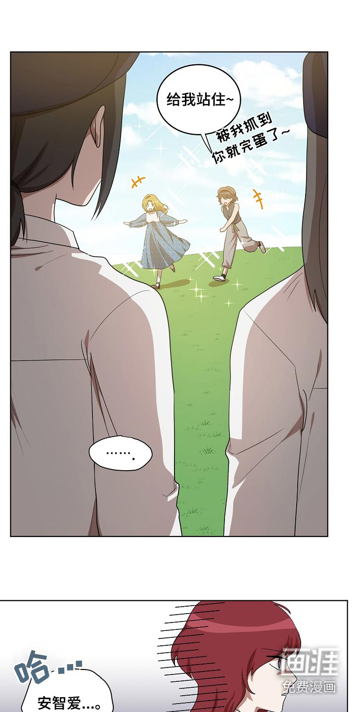 第39话10
