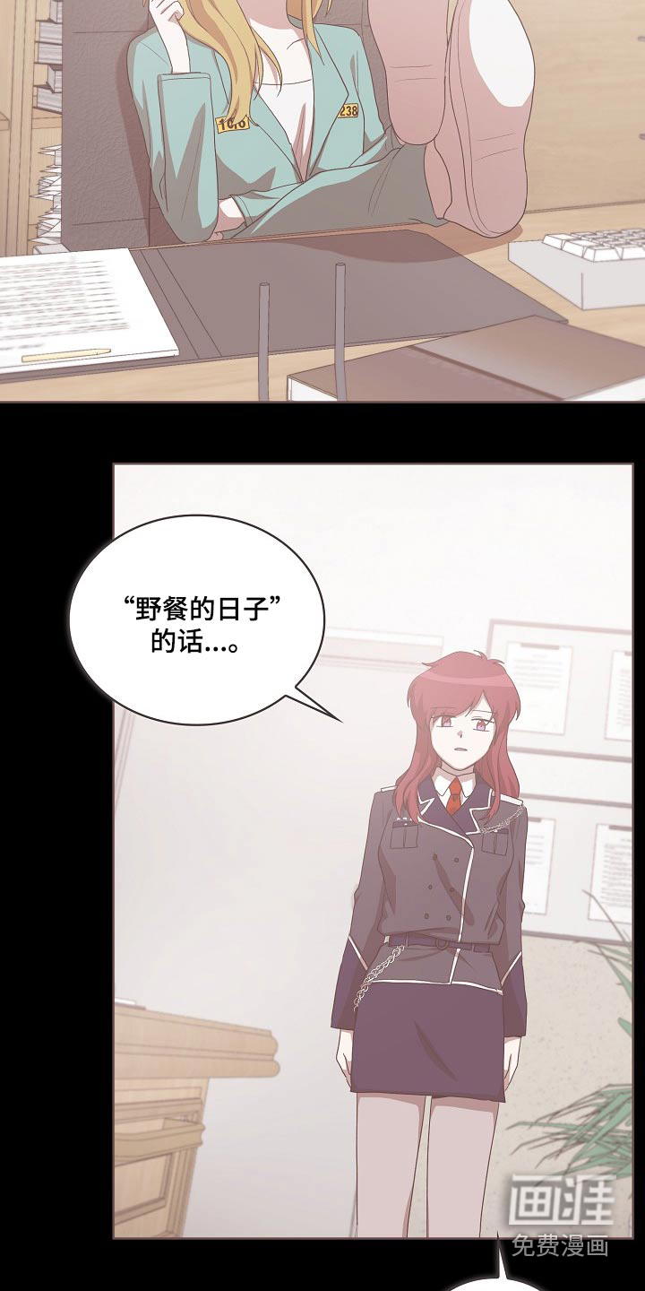 第39话12