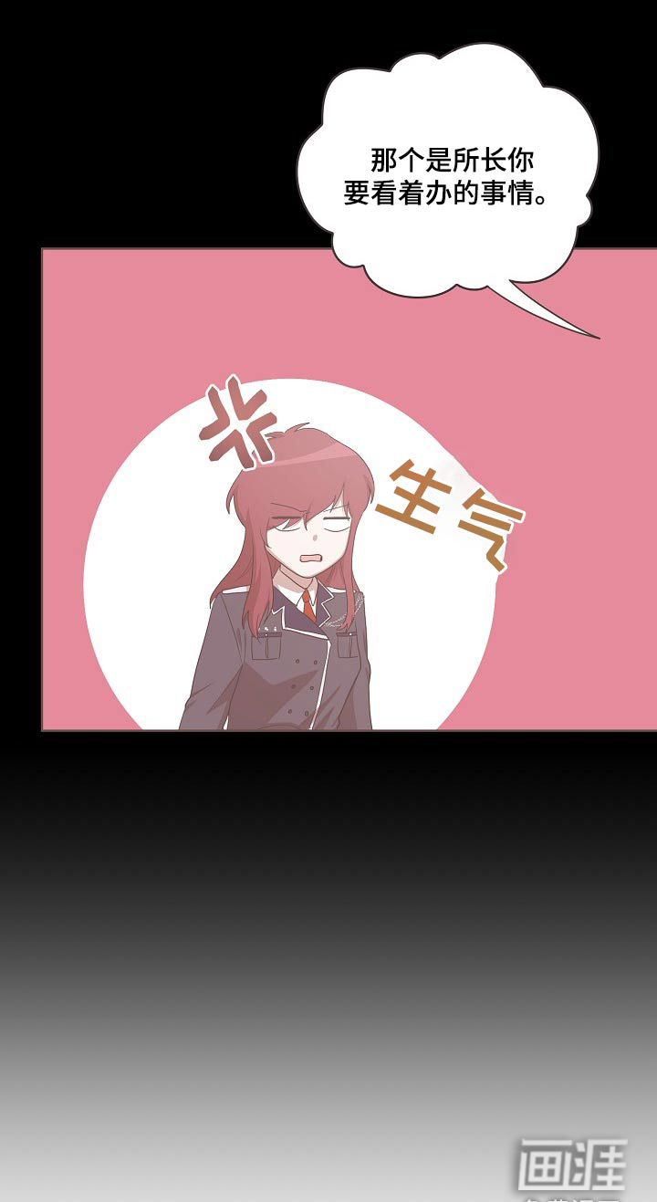第39话15