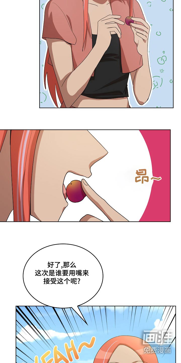 第39话19