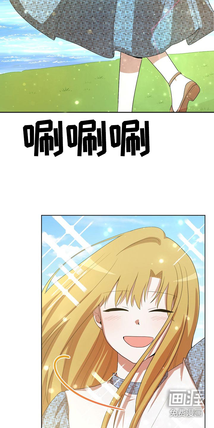第39话2