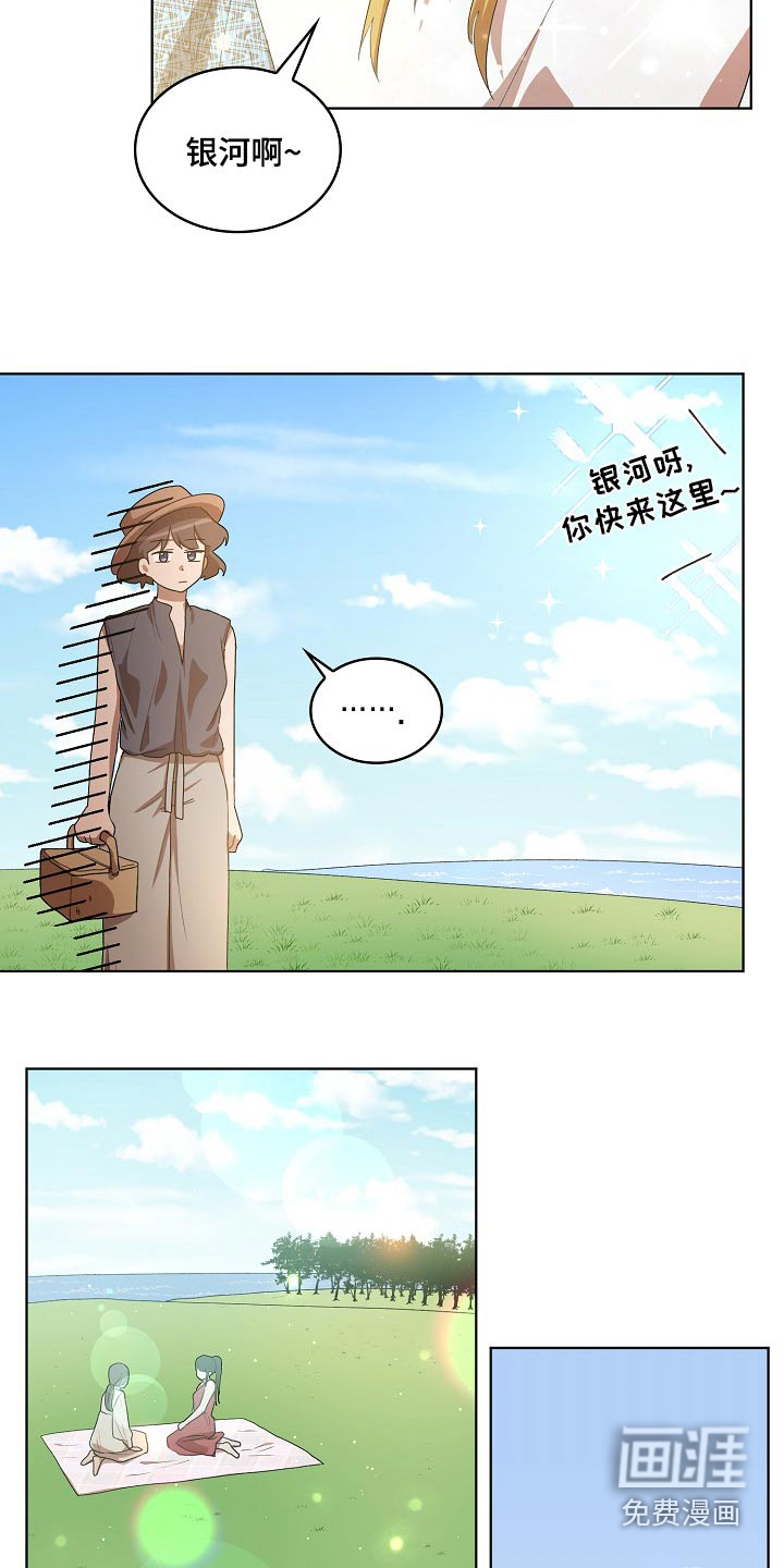 第39话3