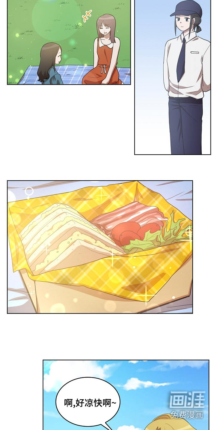 第39话4