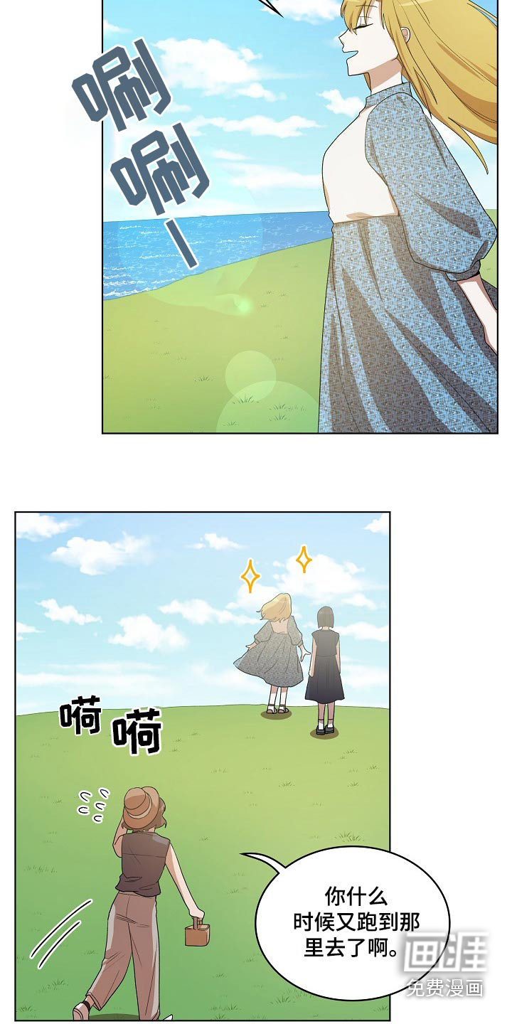 第39话5