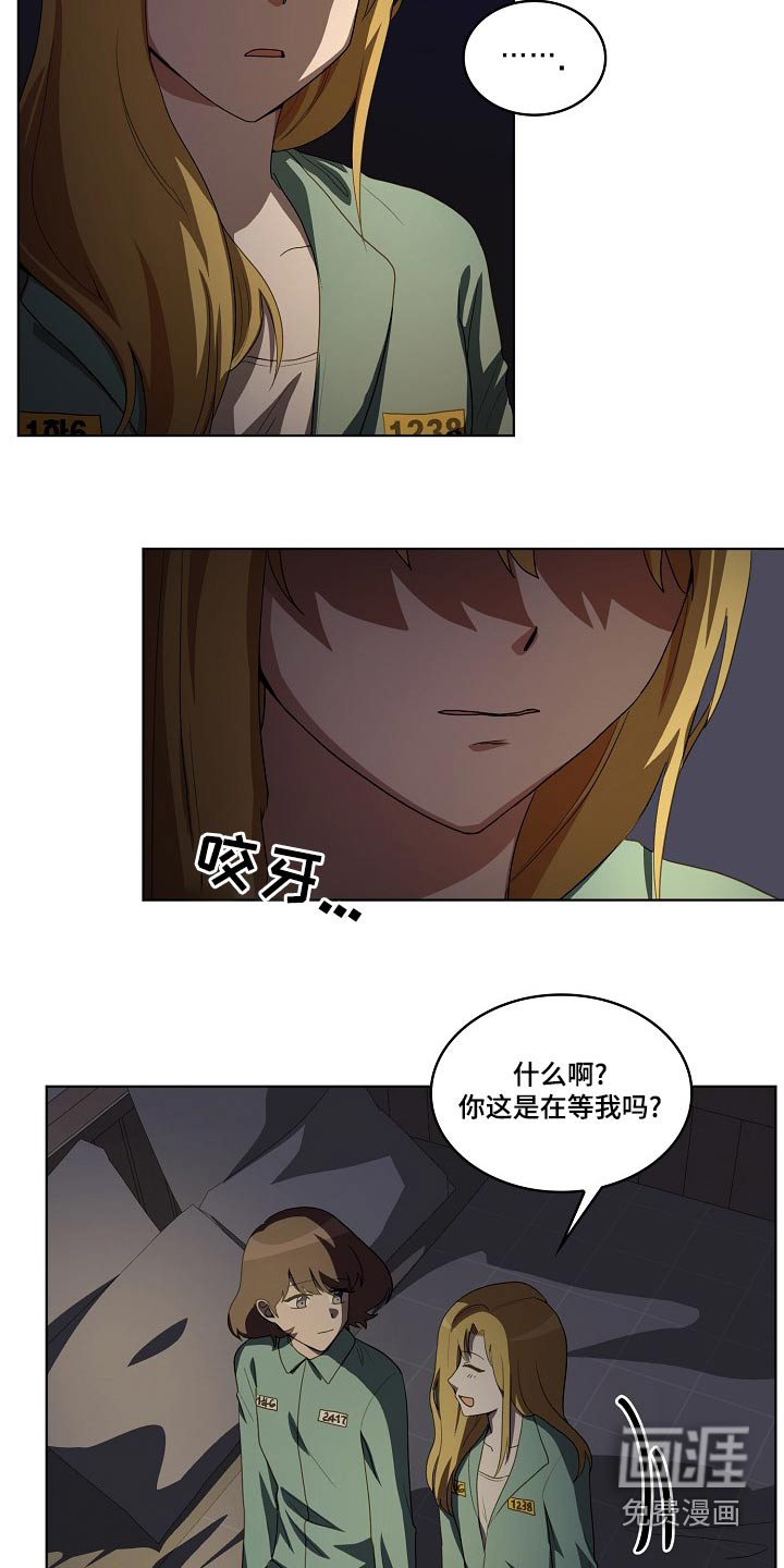 第38话1