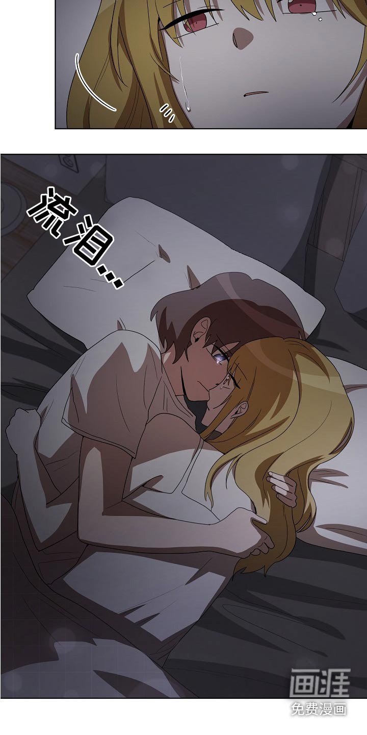 第38话15